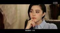 《王朝的女人·杨贵妃》导演特辑