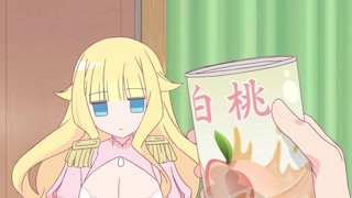 說到感冒就是要吃桃子罐頭啊 安定的大天使