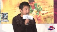 時間去哪兒了(發布會 金磚五國導演和而不同)