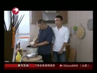 媳妇是怎样炼成的第21集抢先看03