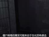 《槍手快手快槍手》預(yù)告片