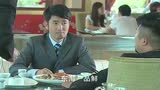偏偏爱上人_13