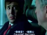天氣預(yù)報員 預(yù)告片