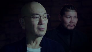 《破冰者》坤叔終于現身