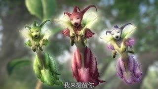 巴啦啦小魔仙變身？ 公主失戀玩起變身