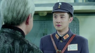 《喋血長江》莫掌舵要和向瘋子一起赴難沉船并把袍哥會交給英豪