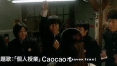 奶子排球 劇場版預告片