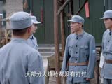 鐵血軍魂37預告