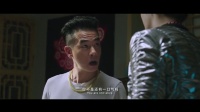 高富帥身份造假!汪東城親口承認