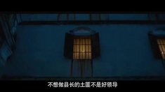 關云長 病毒視頻“萌帝馬科長聊雙雄”