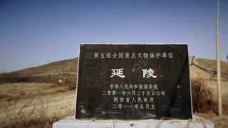 改建帝陵是冒天下之大不韪！ 刘骜到底寓意何在