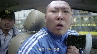 我不是妖怪第1集精彩片段1532804829737