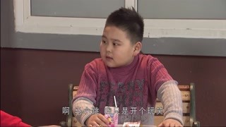 淘氣小孩的幸福生活