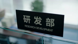 馮紹峰袁姍姍創業奮斗