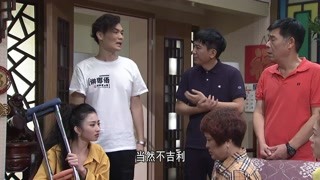 粤味搞笑轻喜剧