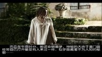 《普羅旺斯驚魂記》劇透截圖