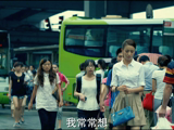 《北京爱情故事》“爱情是什么”特辑 3天破2亿狂刷记录