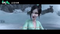 白蛇2：青蛇劫起(幕后特輯 揭曉追光人執念)