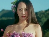 《花咒》终极预告 “醉”美惊悚片诠释浪漫爱情