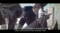 咖啡風(fēng)暴(定檔預(yù)告)