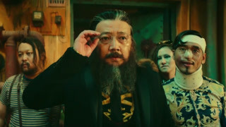 倒霉催的神医