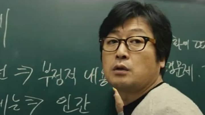 少年菀得 韩国预告片1