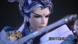霹雳魔封 闽南语抢先看01~02