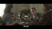 女主珍瑪因為這個傳奇姓氏引起老戲骨魯奇尼關注