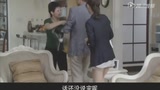 金太狼的幸福生活之你得有個好工作