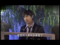 我可能不会爱你全集抢先看-第23集-03