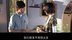 肩上蝶 梁咏琪花絮