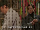 生活有點(diǎn)甜15預(yù)告