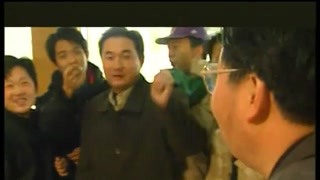 20宗神秘大案