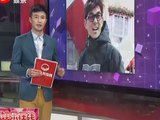 英达新剧《我爱我家》老友再聚首