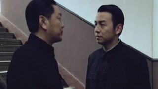 涅磐重生 懲奸除惡