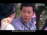 被遗弃的秘密第20集抢先看02