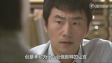 追擊者_(dá)03