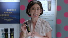 購物女王 預告片