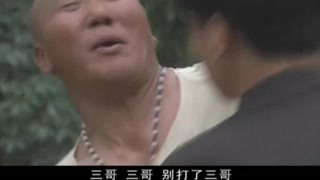 真实案例改编的警匪战