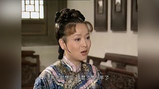 張鐵林夫人居然同意納了妹妹？就湯下面可真是香！