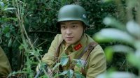 战火红颜(第22集)