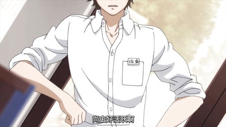 《男子拉拉队》全集-动漫-在线观看-搜狗影视