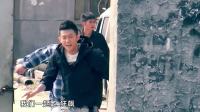 《冒牌监护人之寻宝闹翻天》MV推广曲 为爱全城寻宝