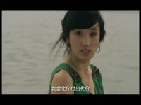 守望的天空第26集搶先看01