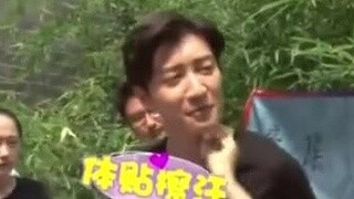 定制幸福:喬任梁童瑤定制幸福