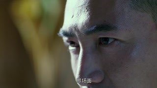 《杀出太平镇》（片段）一对一，这才是男人间的对决