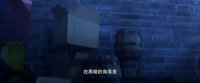 搖擺神探(先導預告 聚焦守護少年兒童主題)