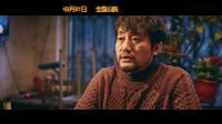 有些事总会有人去做，为宠物做一个归处并温情的去面对生死离别