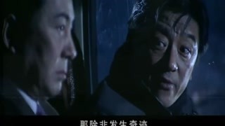 为钱深陷泥沼不能自已