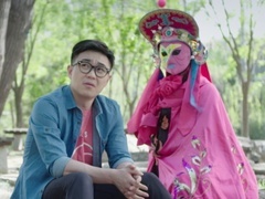 變臉篇